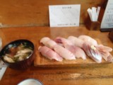 nigiri